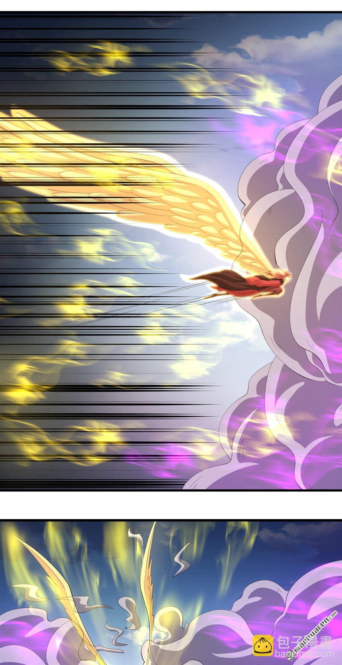 絕世武神 - 第952回 荒漠血池（2） - 4