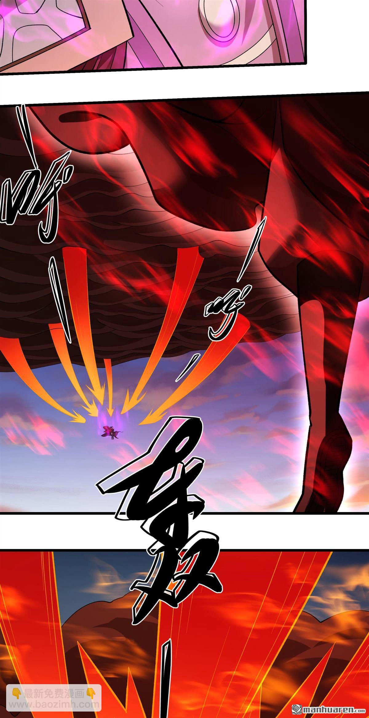 絕世武神 - 第956回 霸氣的大害蟲（3） - 2