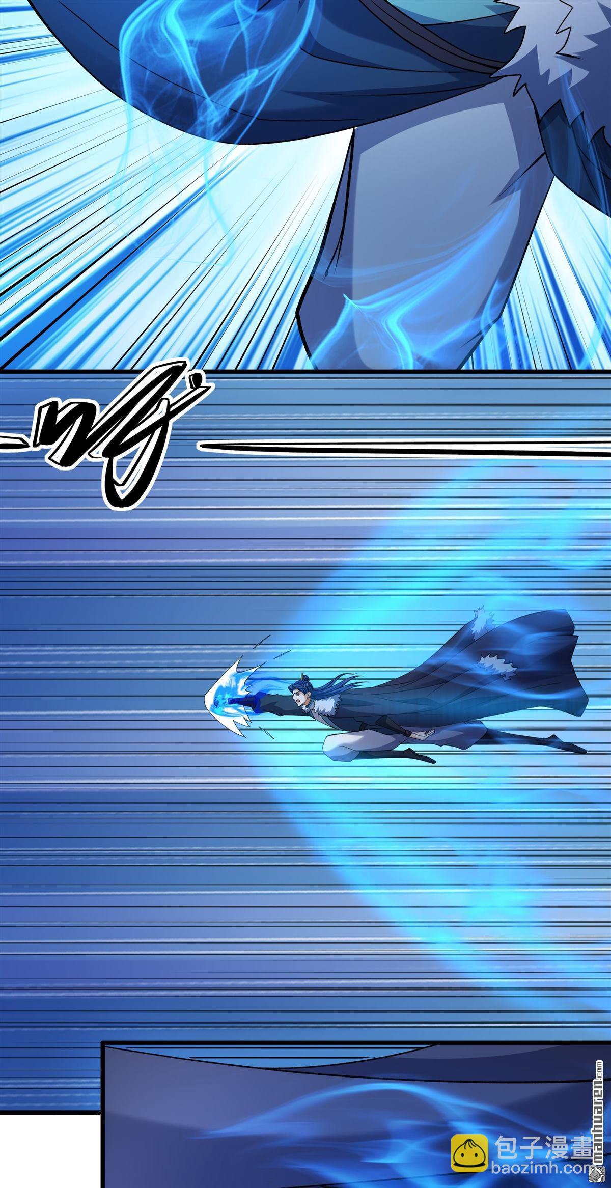 絕世武神 - 第956回 霸氣的大害蟲（3） - 6