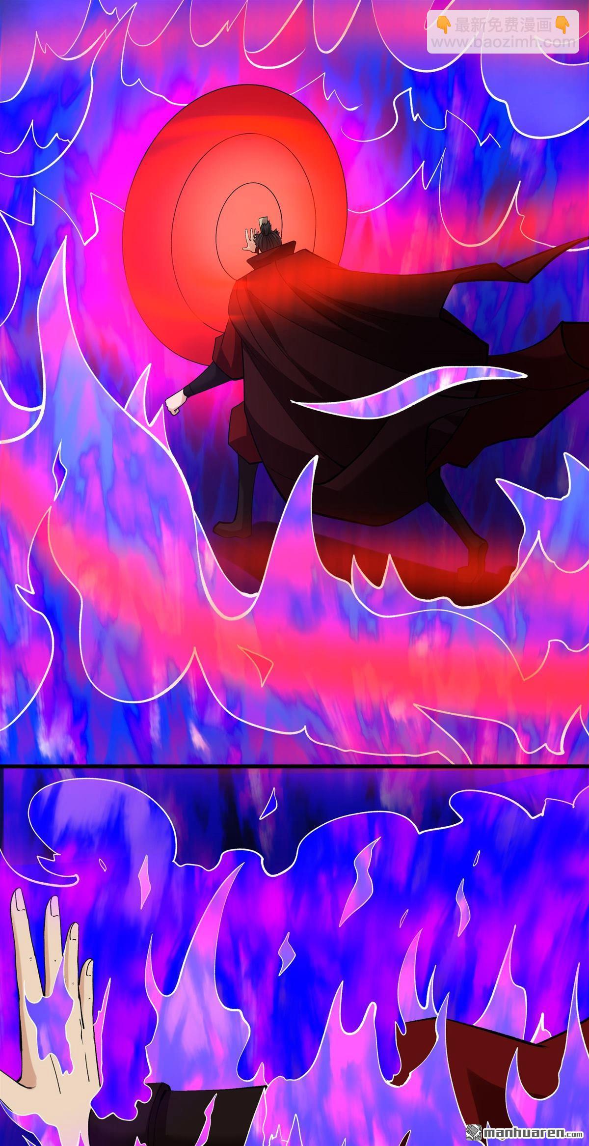 絕世武神 - 第958回 大戰（2） - 2