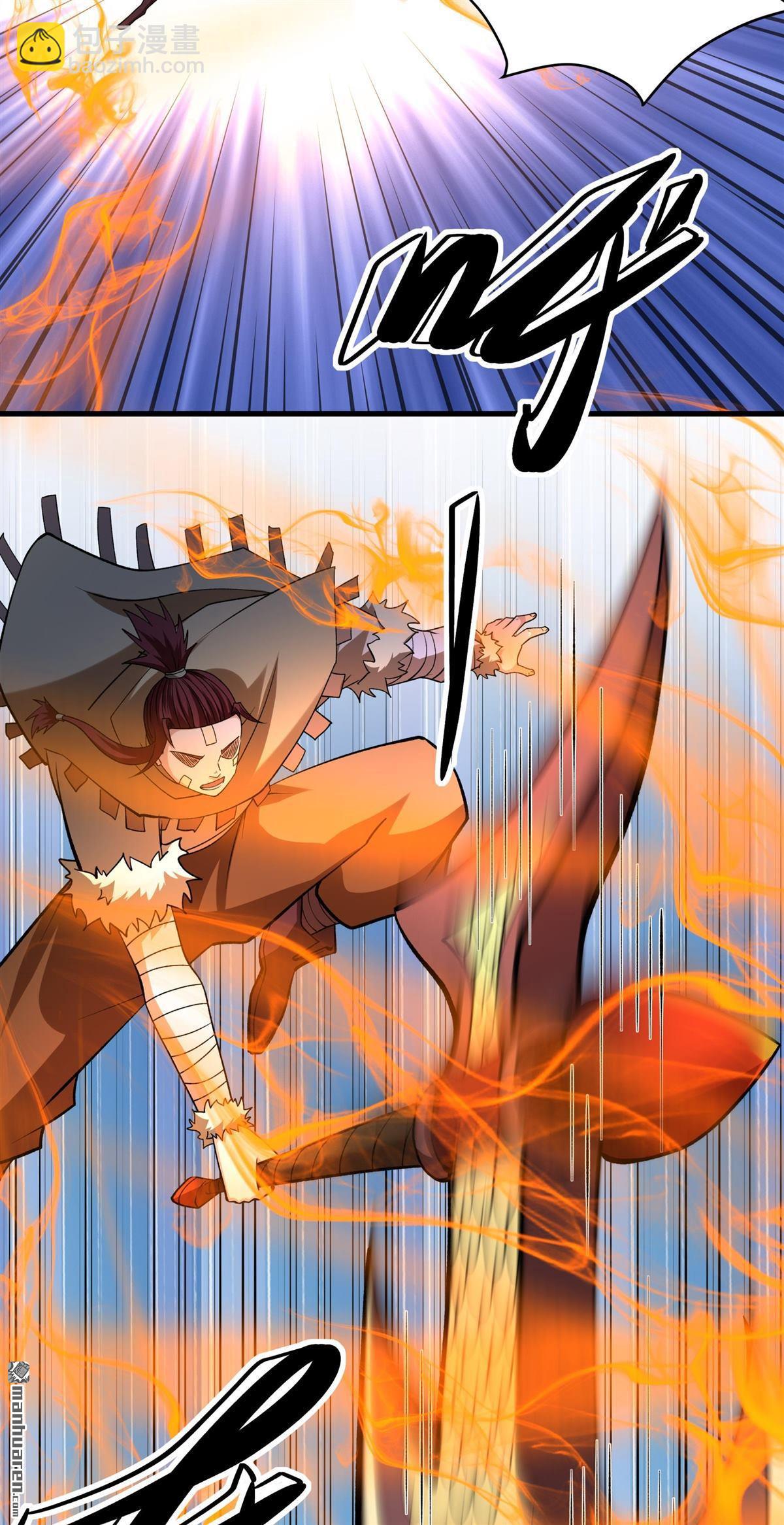 絕世武神 - 第958回 大戰（2） - 5