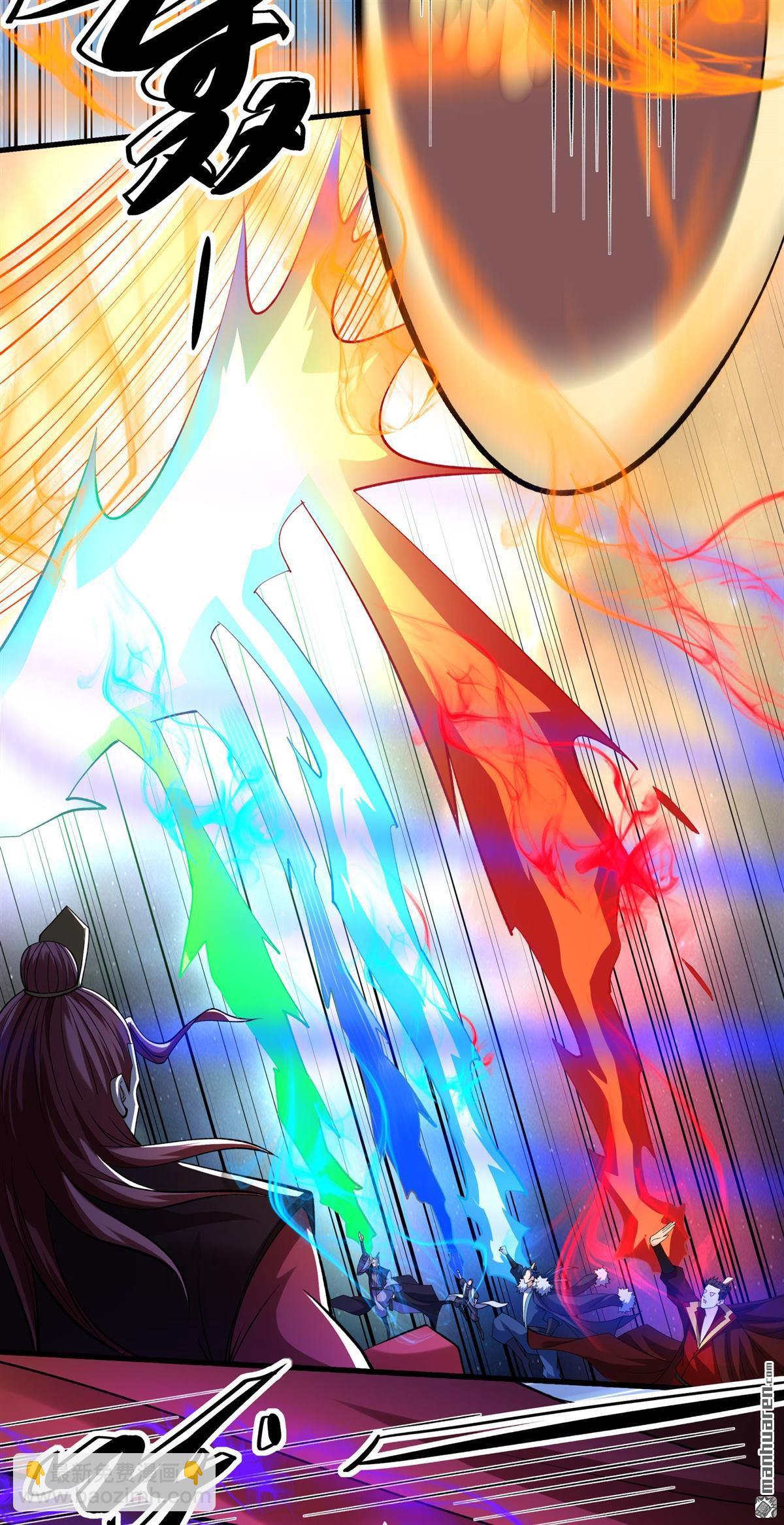 絕世武神 - 第958回 大戰（2） - 6