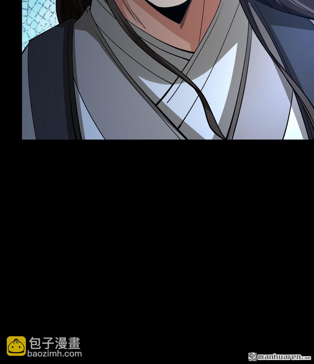 絕世武神 - 第962回 皇者墓地（3） - 5