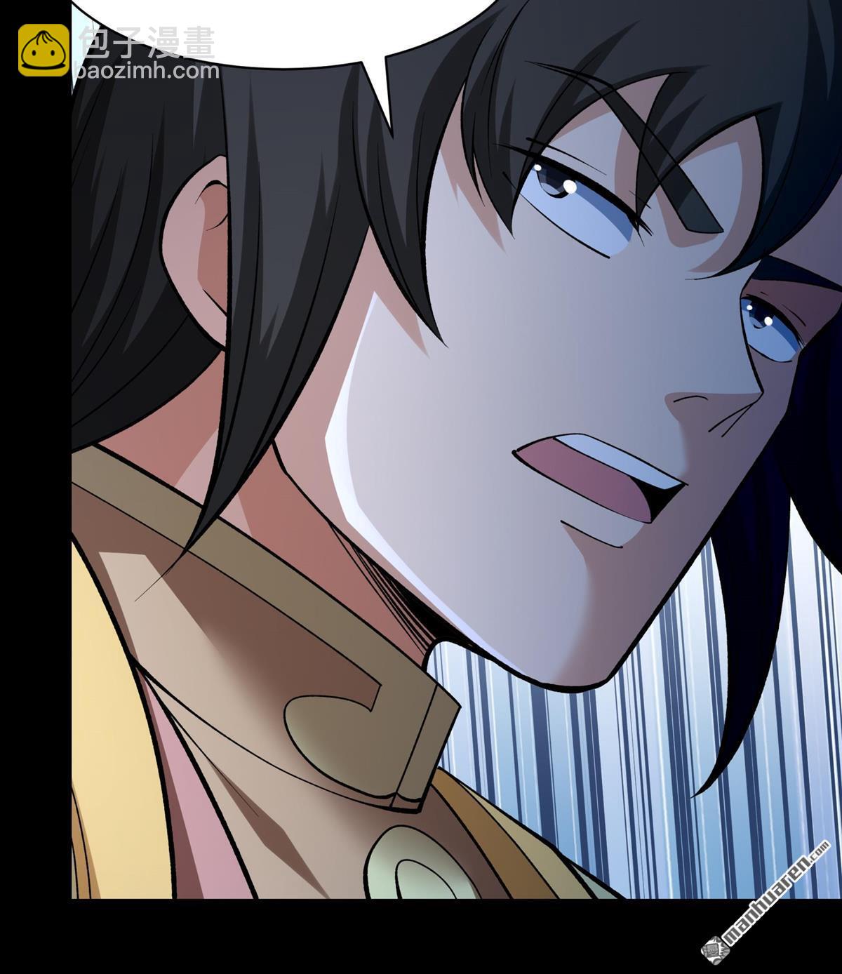 絕世武神 - 第966回 彼岸路（1） - 4