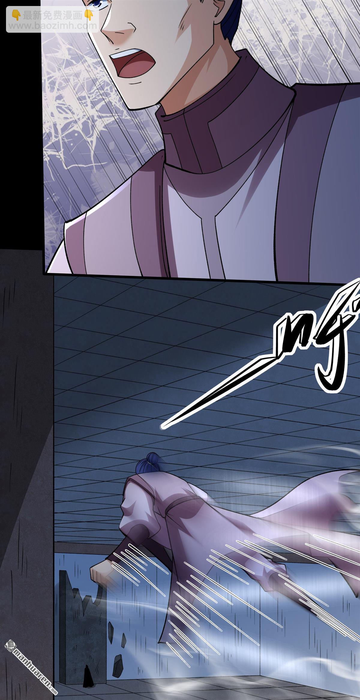 絕世武神 - 第966回 彼岸路（1） - 1