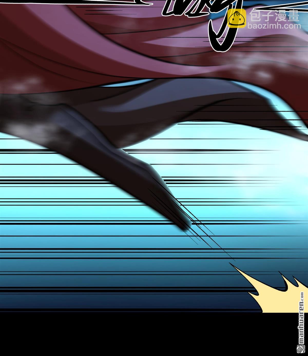 絕世武神 - 第972回 魔皇留字（1） - 4