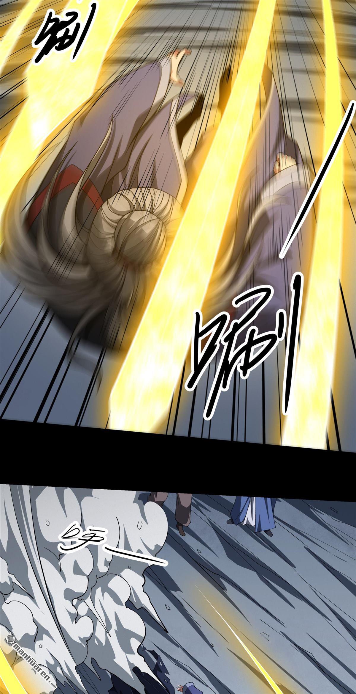 絕世武神 - 第976回 玉皇心（2） - 4