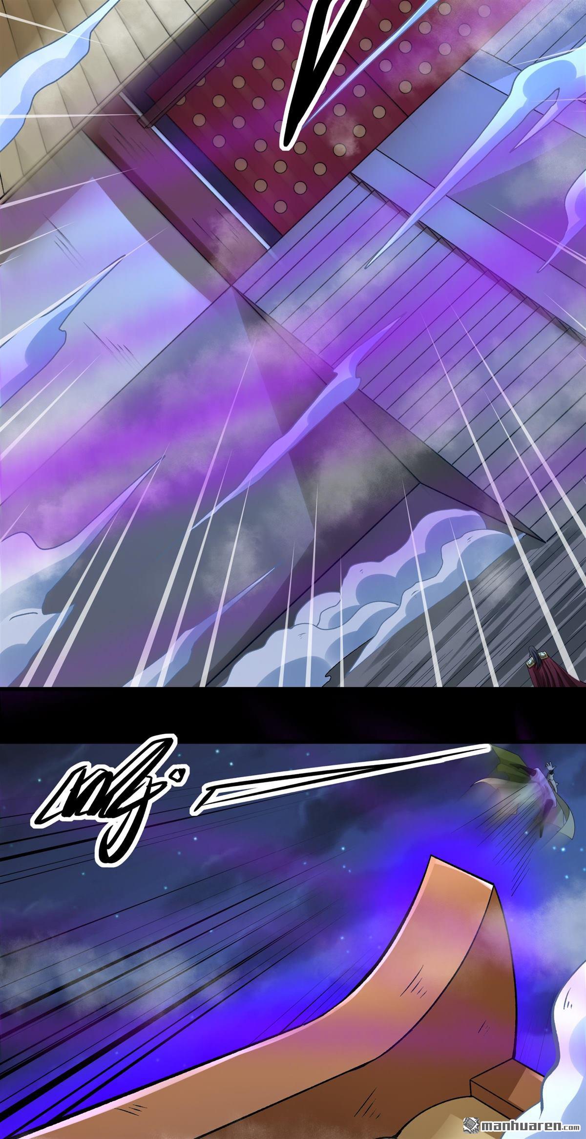 絕世武神 - 第978回 宮殿之威（1） - 4