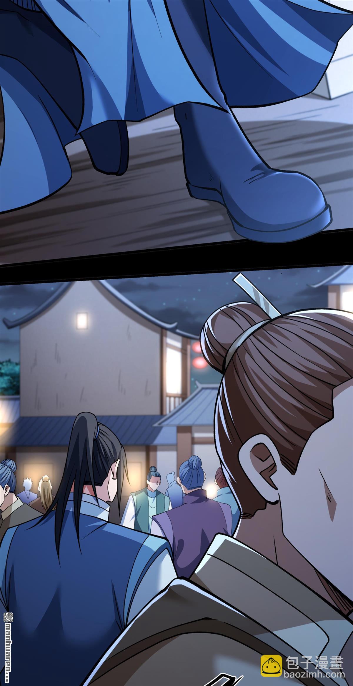 絕世武神 - 第984回 逃亡（1） - 3