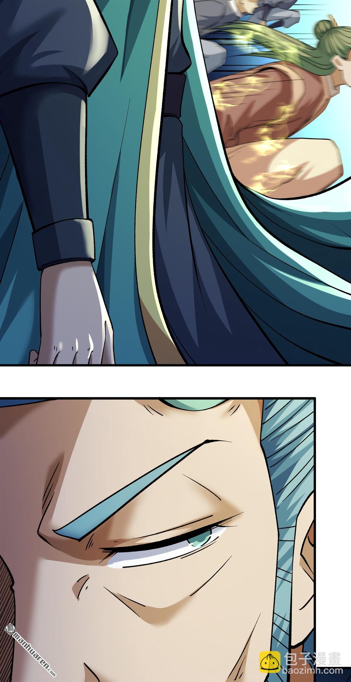 絕世武神 - 第984回 逃亡（1） - 5