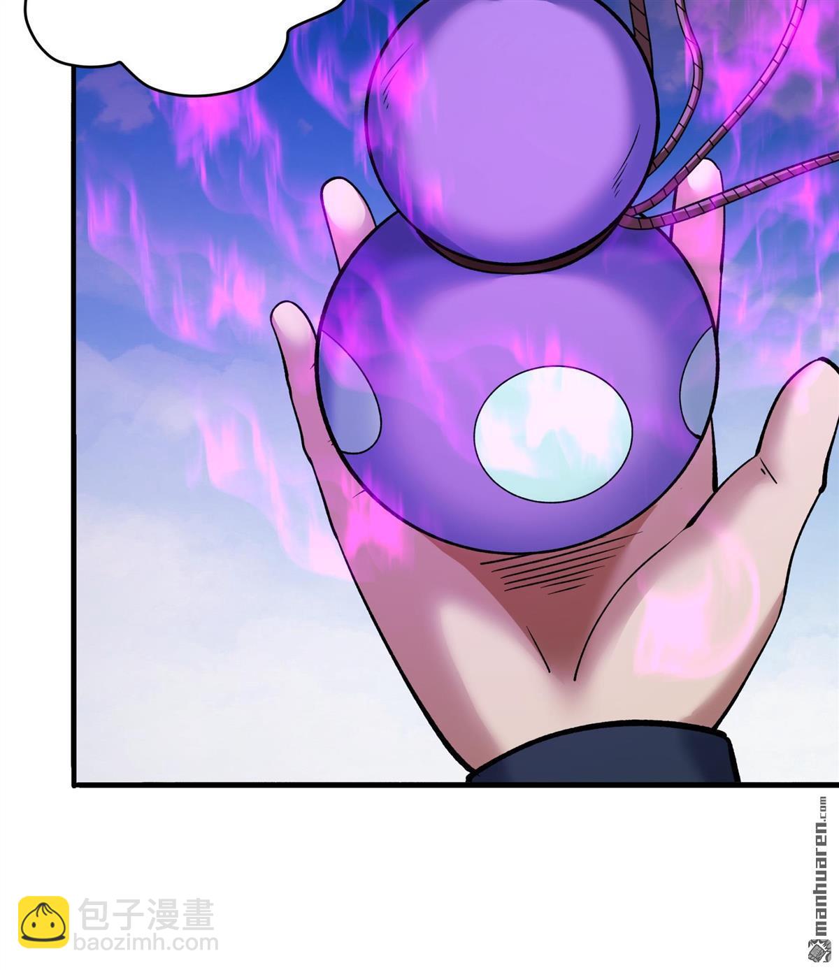 絕世武神 - 第984回 逃亡（1） - 3