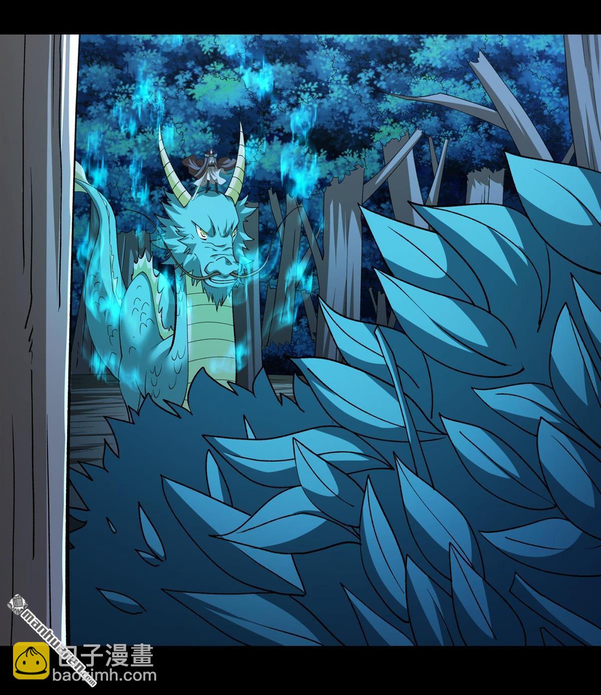 絕世武神 - 第986回 逃亡（3） - 5