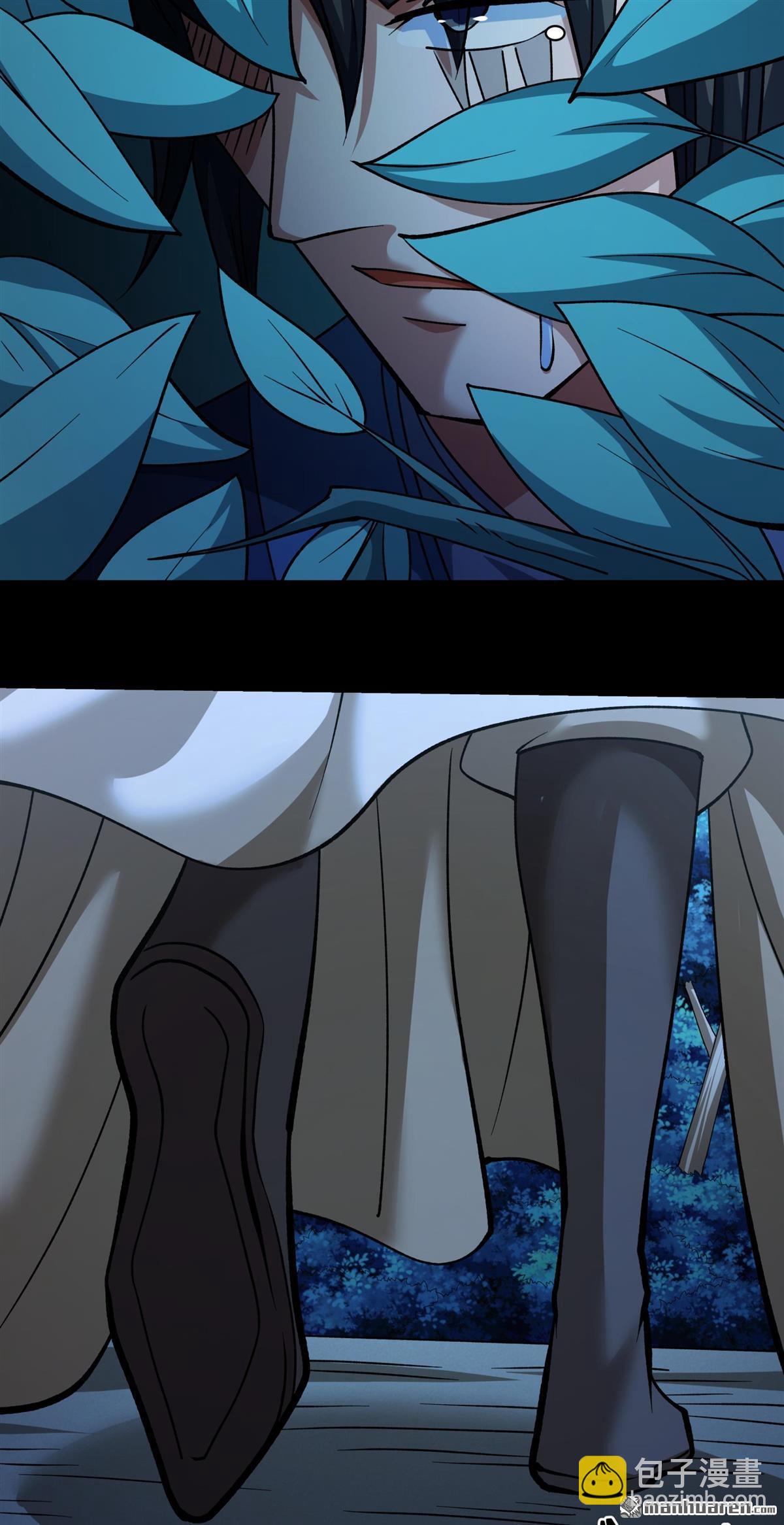 絕世武神 - 第986回 逃亡（3） - 2