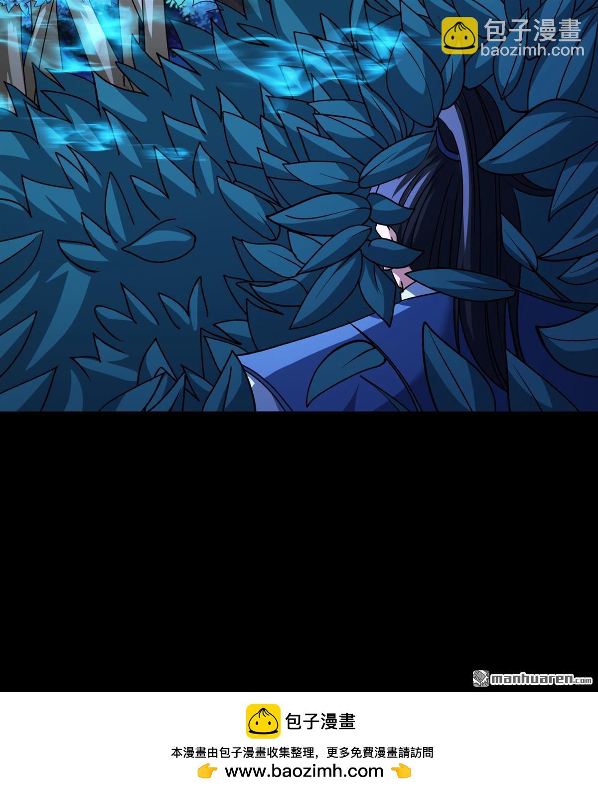 絕世武神 - 第986回 逃亡（3） - 6