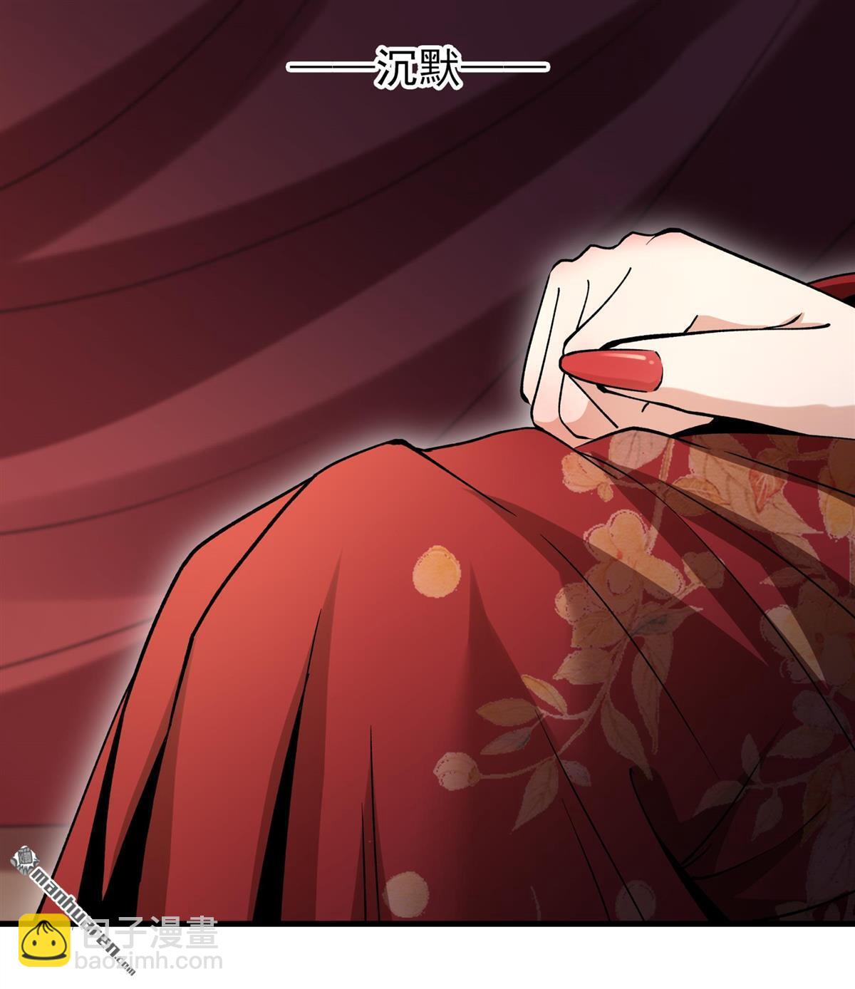 絕世武神 - 第988回 龍將追捕（2） - 5