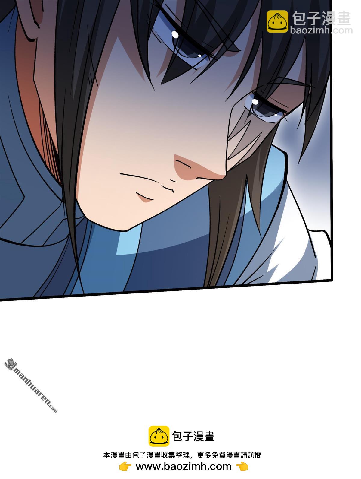 絕世武神 - 第988回 龍將追捕（2） - 6