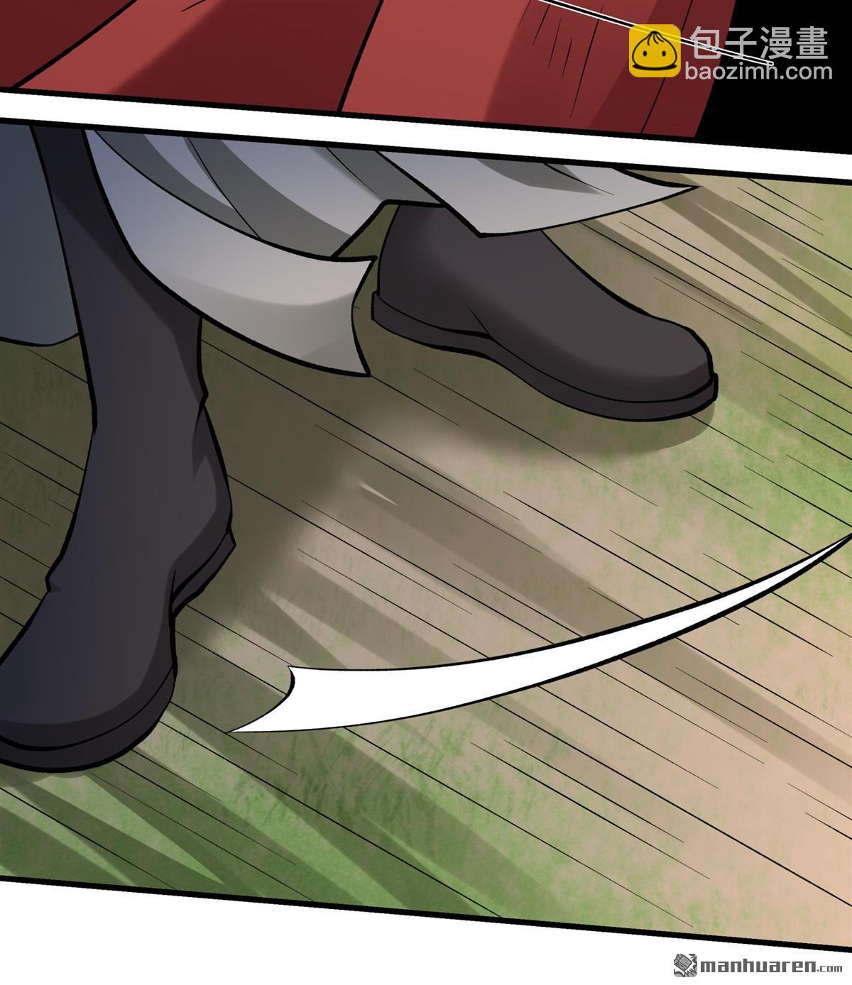 絕世武神 - 第988回 龍將追捕（2） - 3