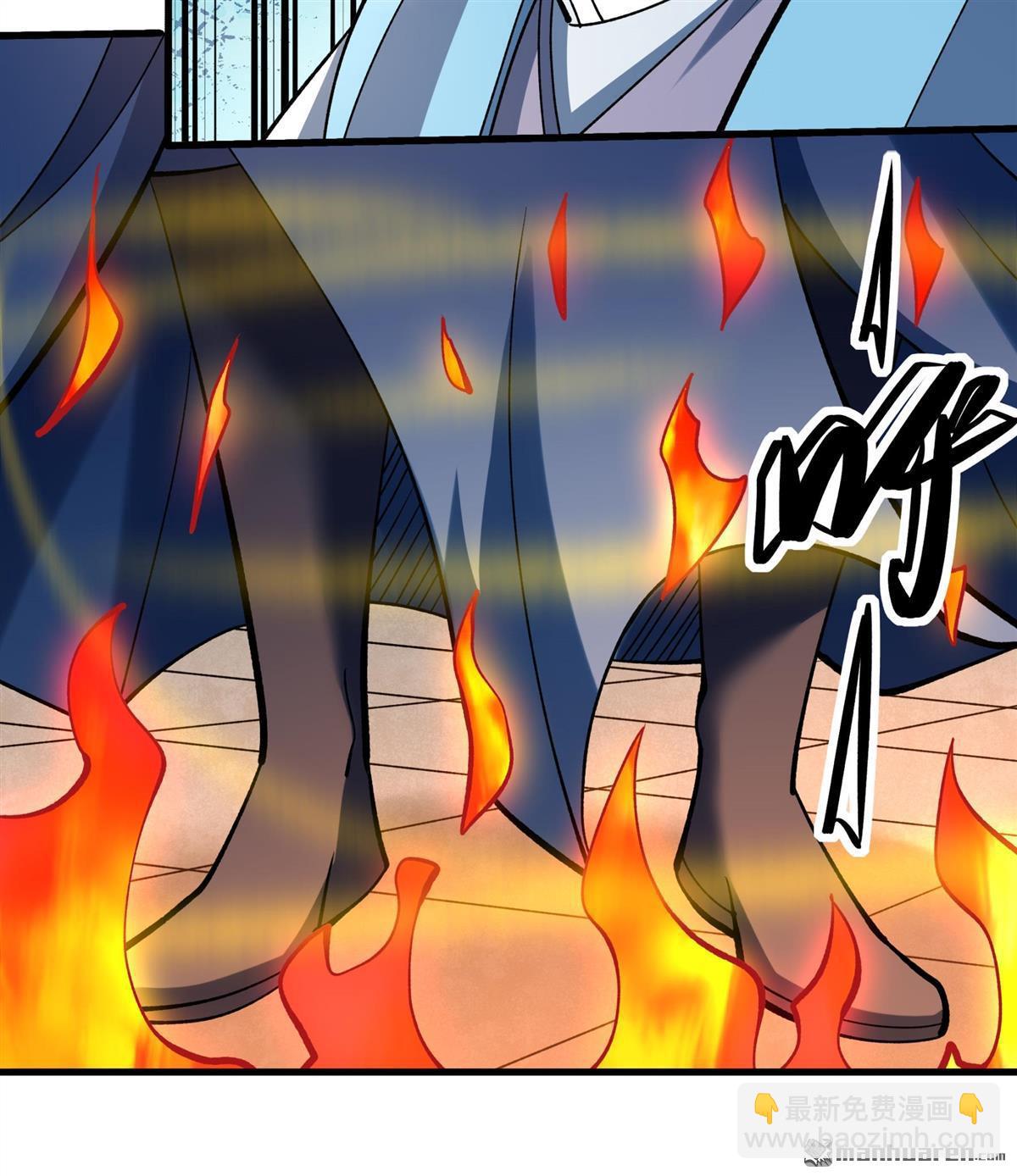 絕世武神 - 第990回 猖狂的林楓（1） - 5