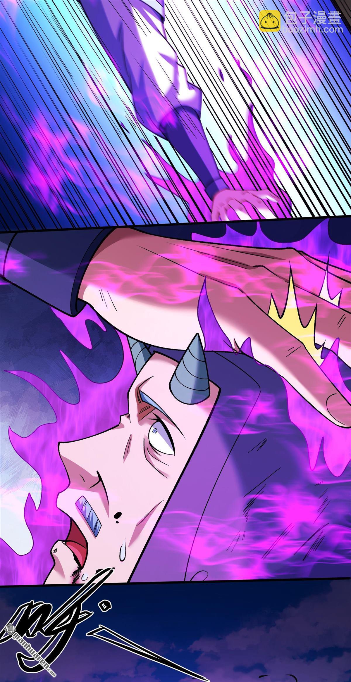 絕世武神 - 第992回 猖狂的林楓（3） - 2