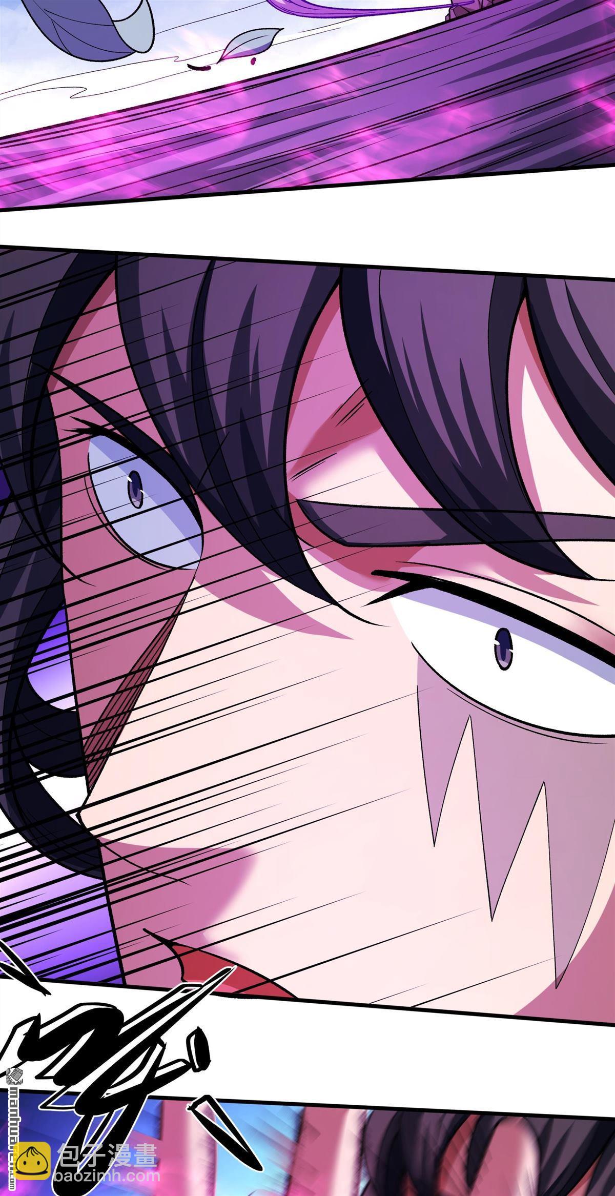 絕世武神 - 第992回 猖狂的林楓（3） - 3