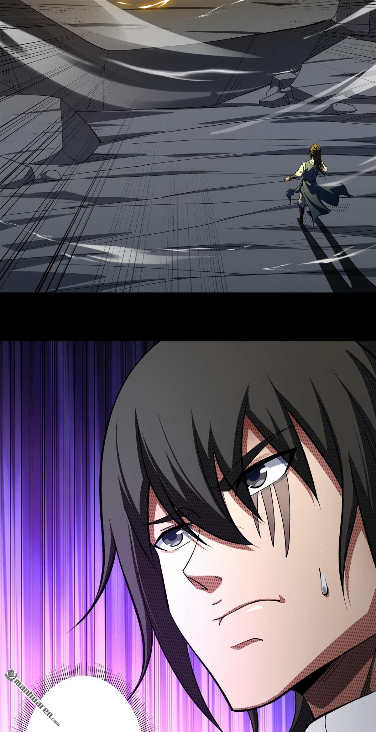 絕世武神 - 第994回 三生大帝（2） - 3