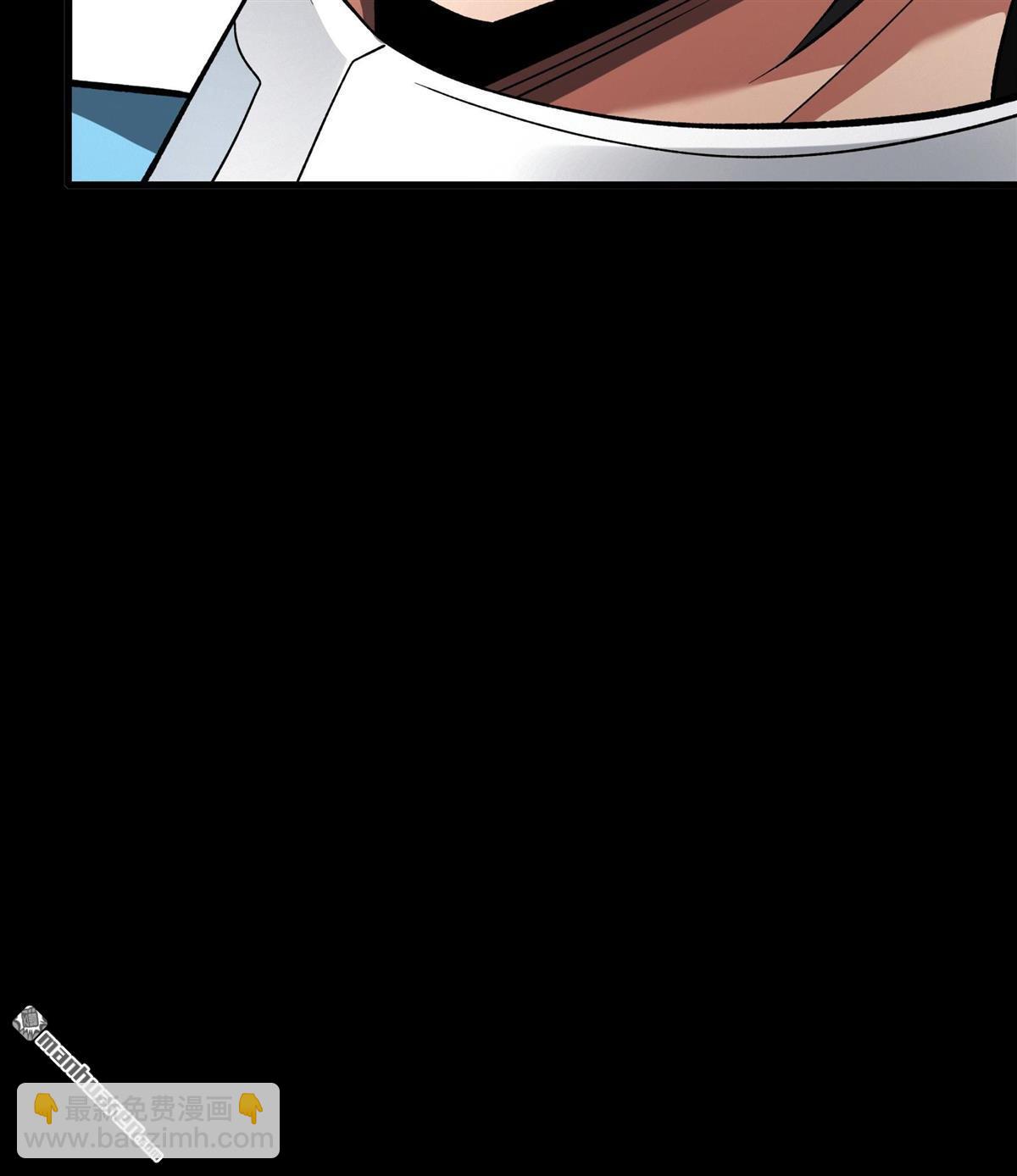 絕世武神 - 第994回 三生大帝（2） - 3