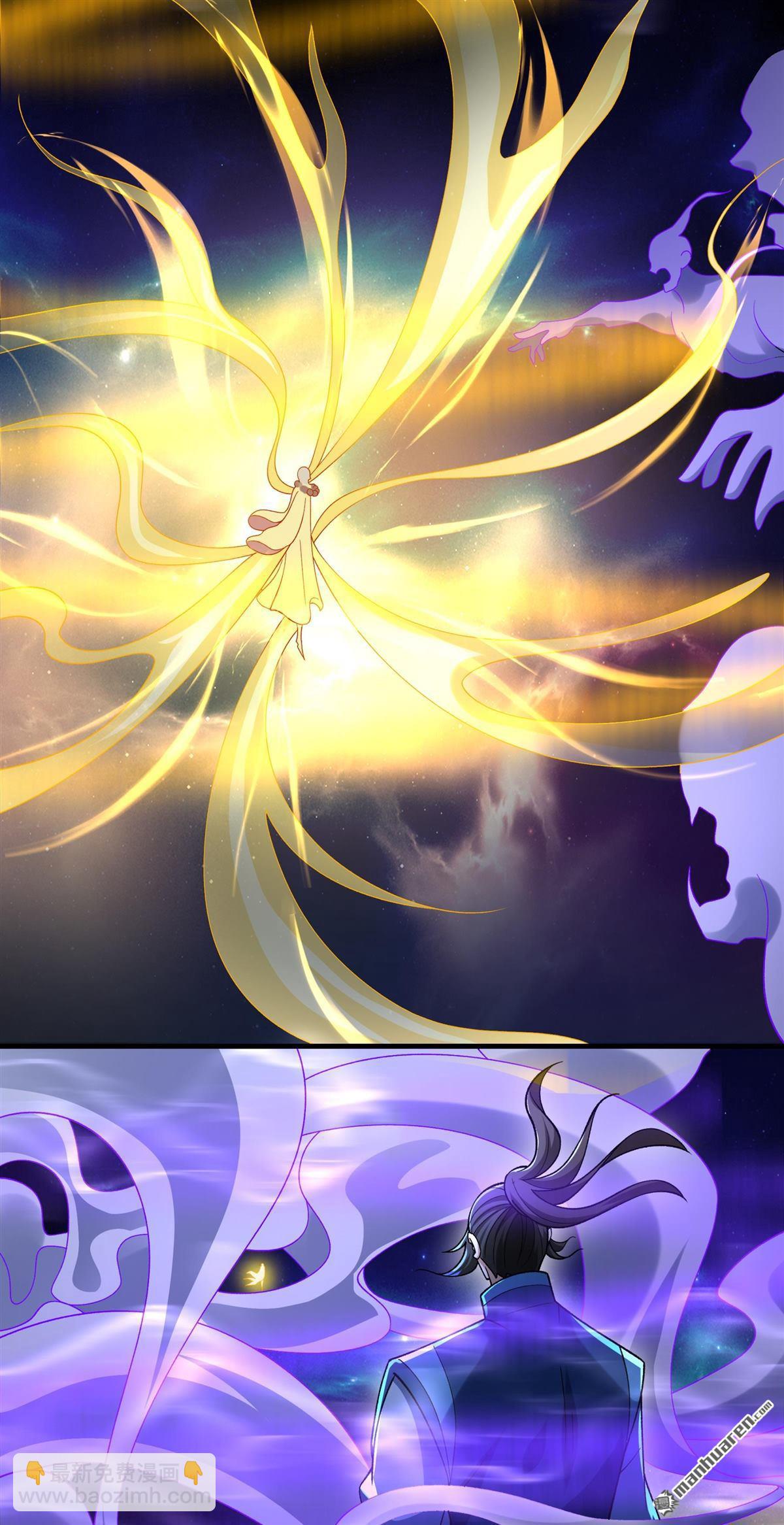 絕世武神 - 第996回 敲詐魔頭（1） - 6