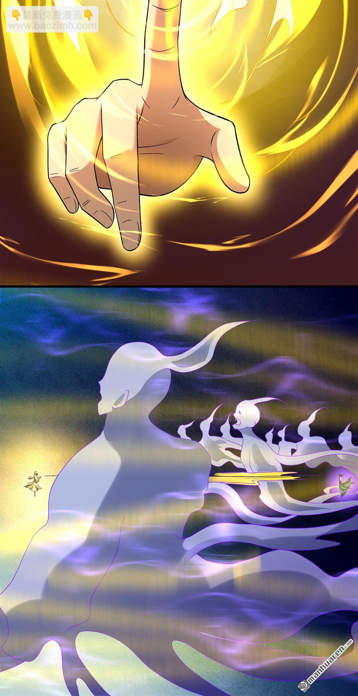 絕世武神 - 第996回 敲詐魔頭（1） - 2