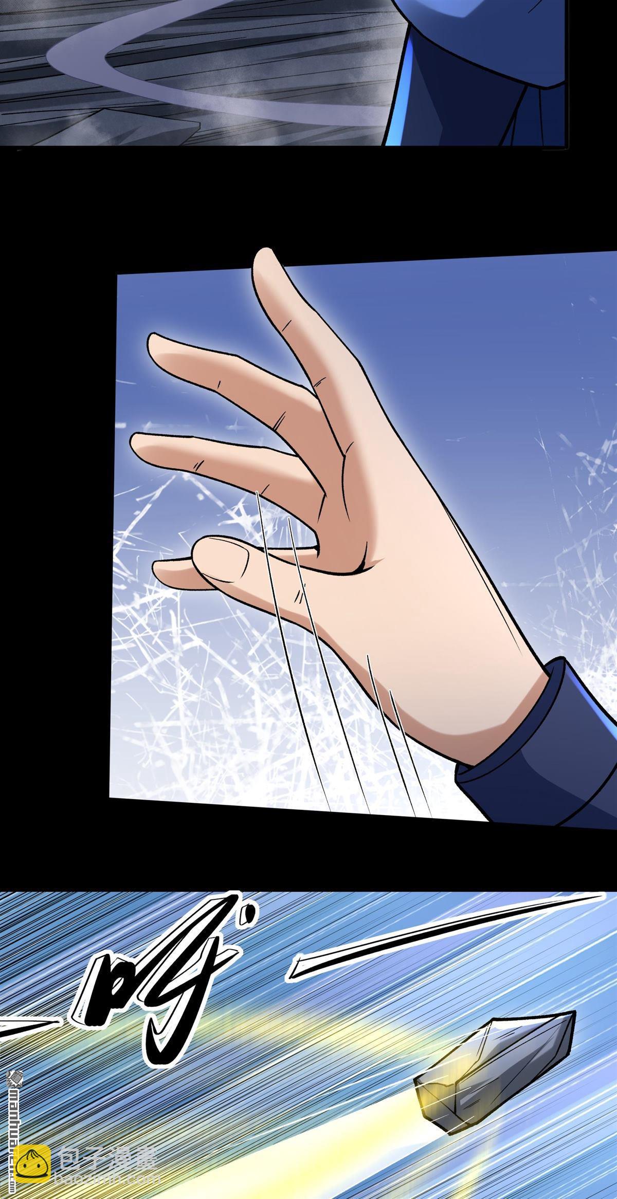 絕世武神 - 第998回 敲詐魔頭（3） - 3