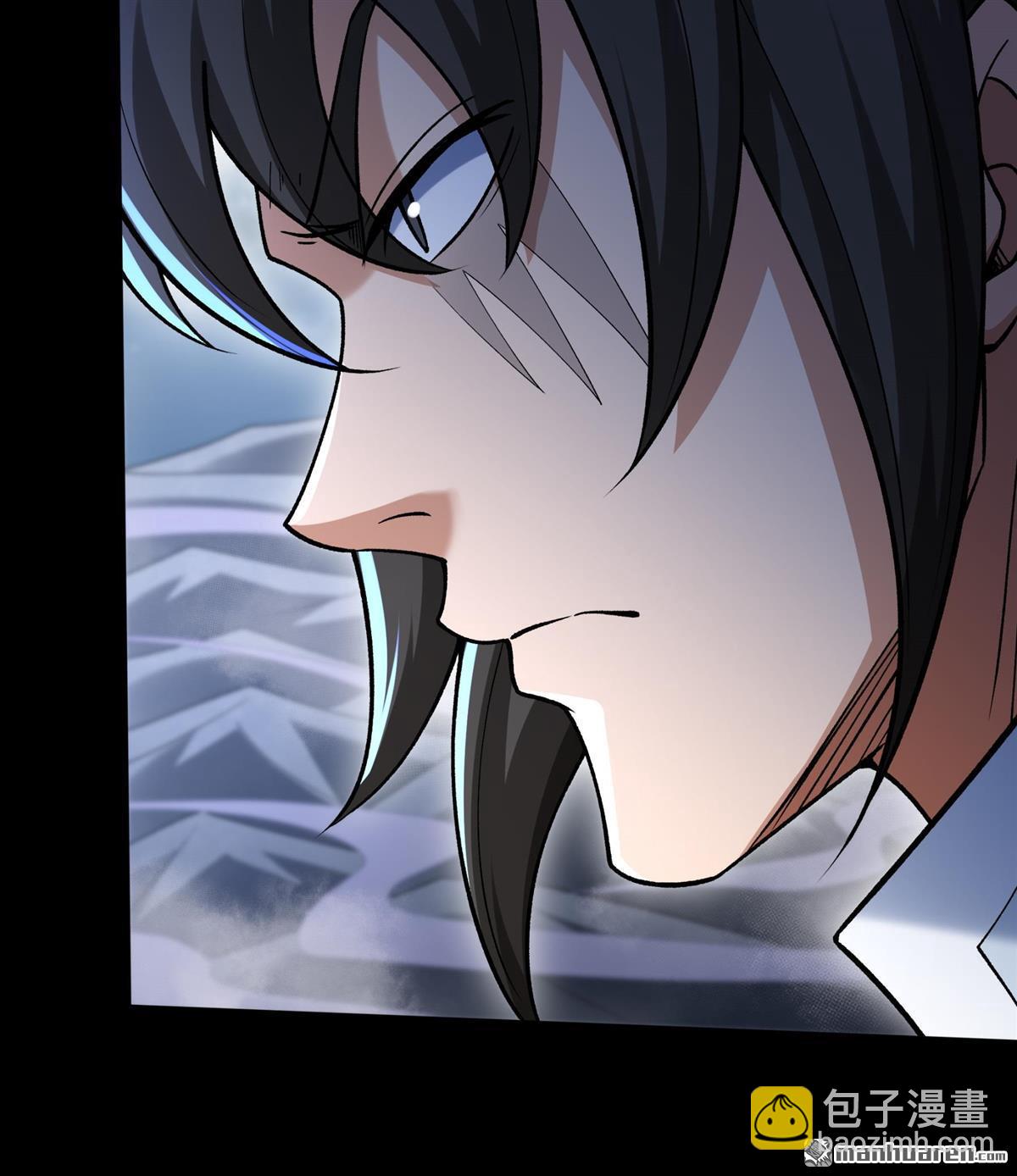 絕世武神 - 第998回 敲詐魔頭（3） - 5