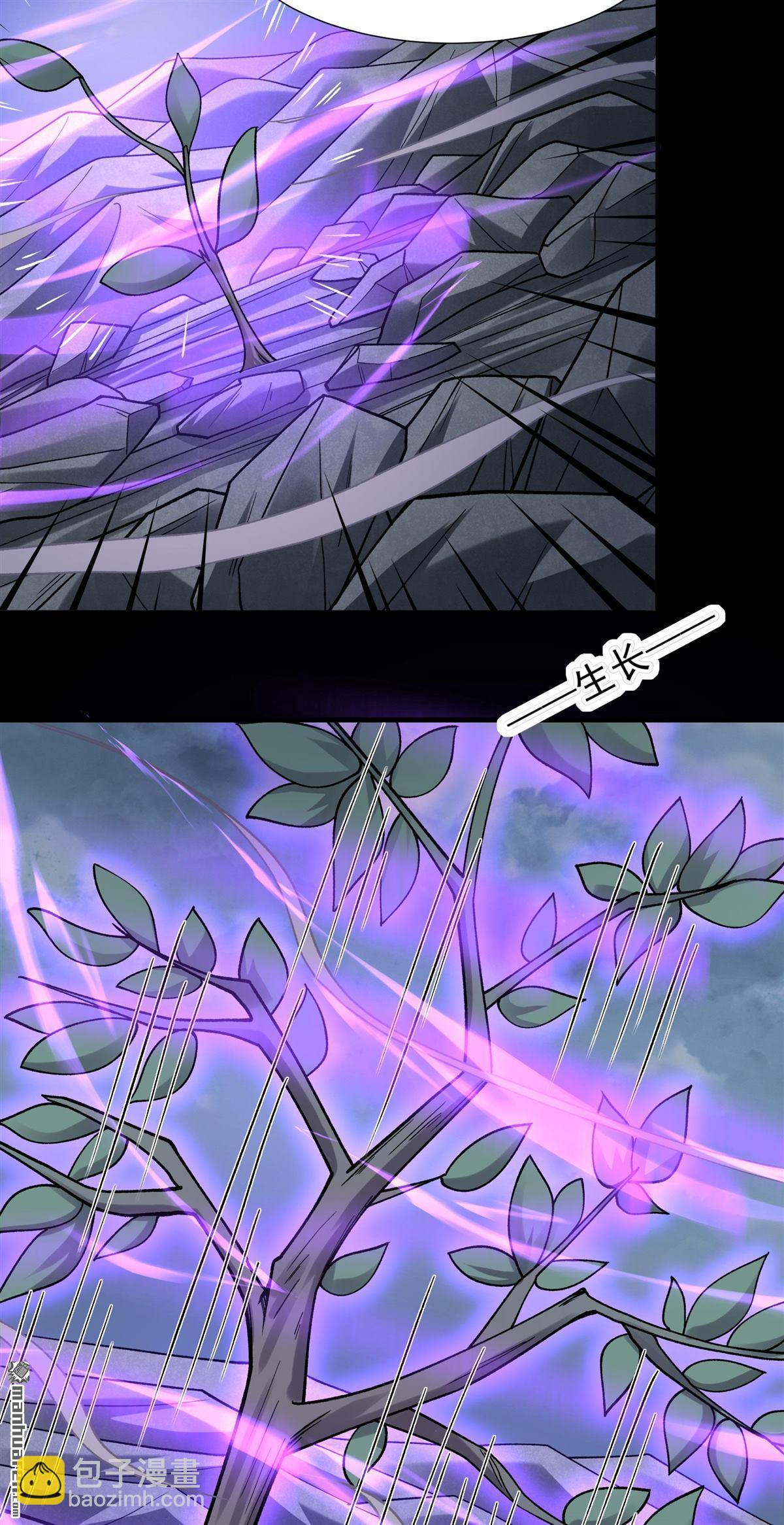 絕世武神 - 第998回 敲詐魔頭（3） - 2