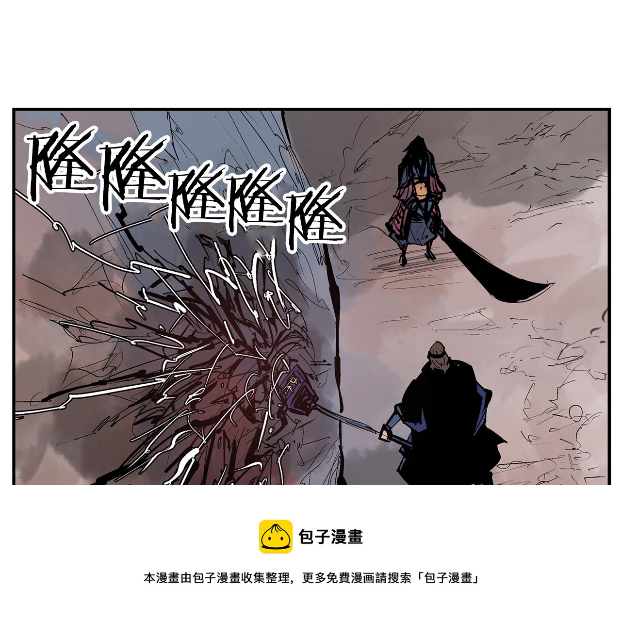 绝世武神赵子龙 - 第103话 虎牢关(1/3) - 1