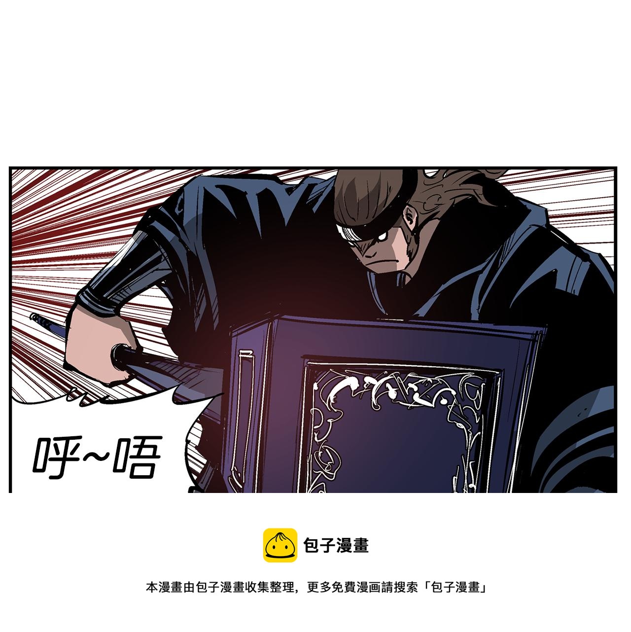 绝世武神赵子龙 - 第103话 虎牢关(1/3) - 1