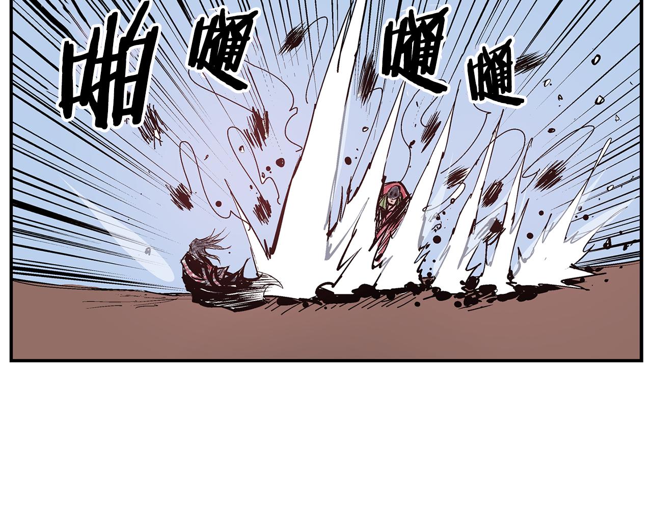 絕世武神趙子龍 - 第105話 張飛戰呂布(1/3) - 8