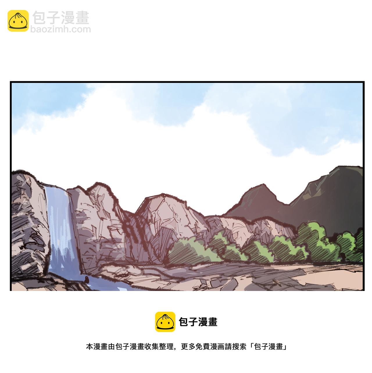 第93话 偷袭4