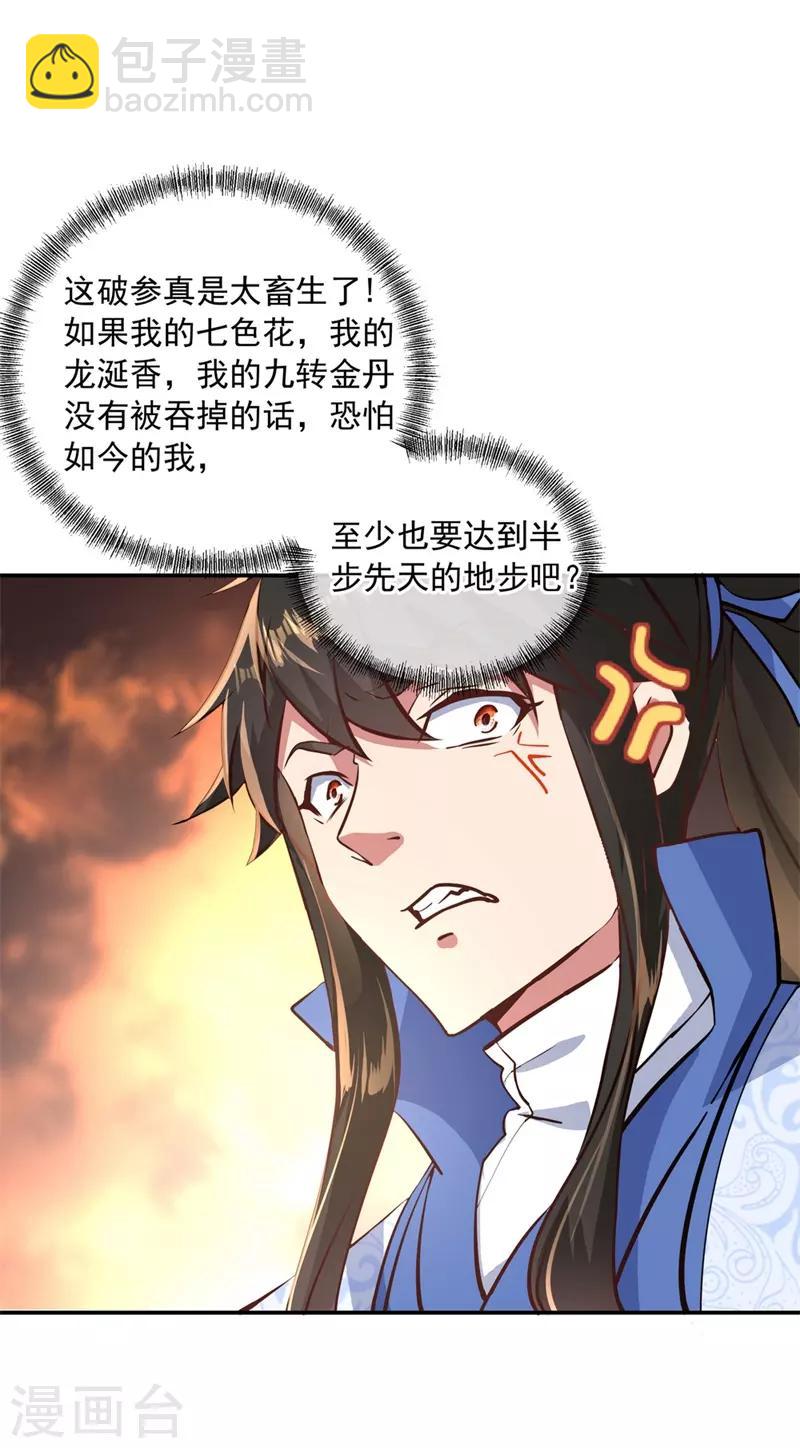 14.jpg