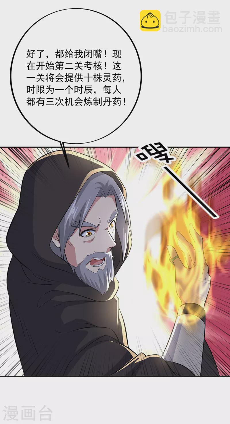 17.jpg