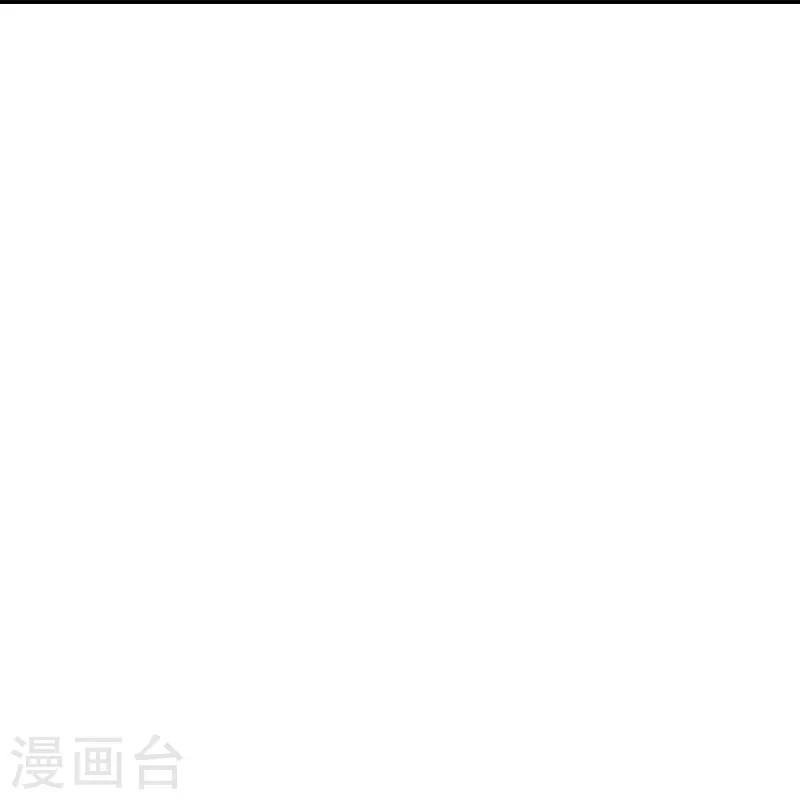 絕世戰魂 - 第352話 亂海城(2/2) - 1