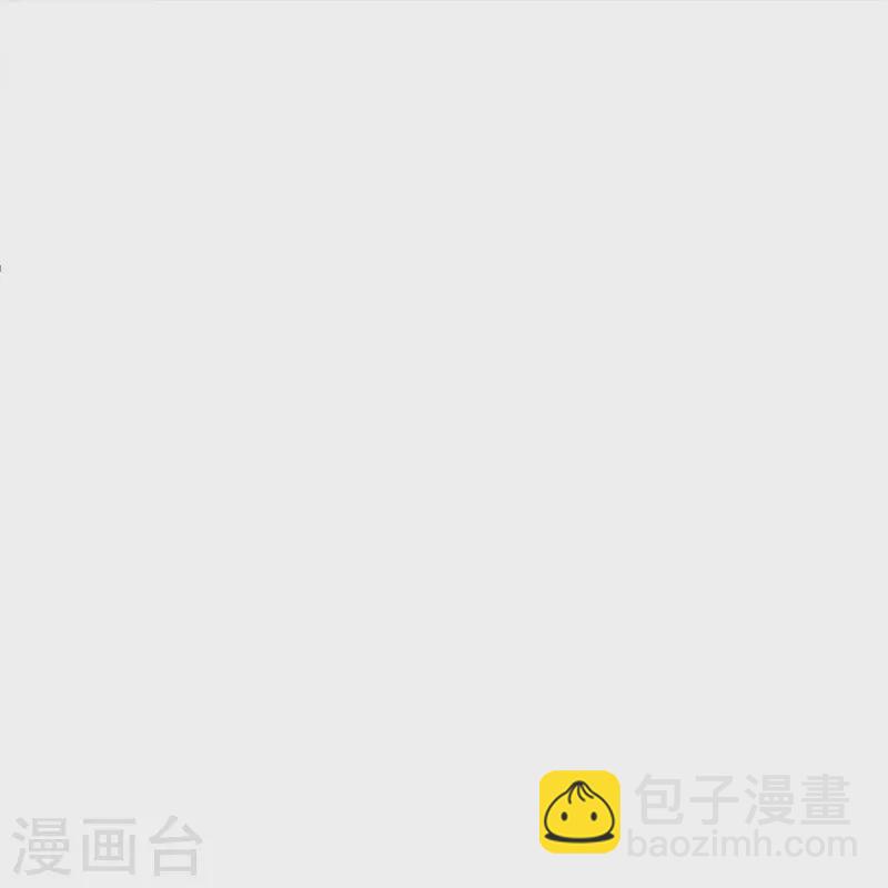 第401话 功力珠41