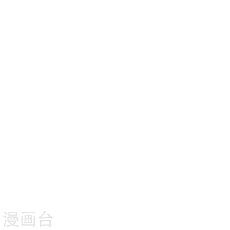 絕世戰魂 - 第401話 功力珠(2/2) - 4