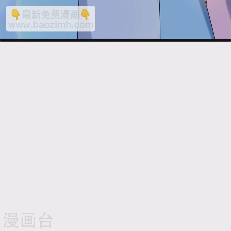 絕世戰魂 - 第419話 解救(2/2) - 4