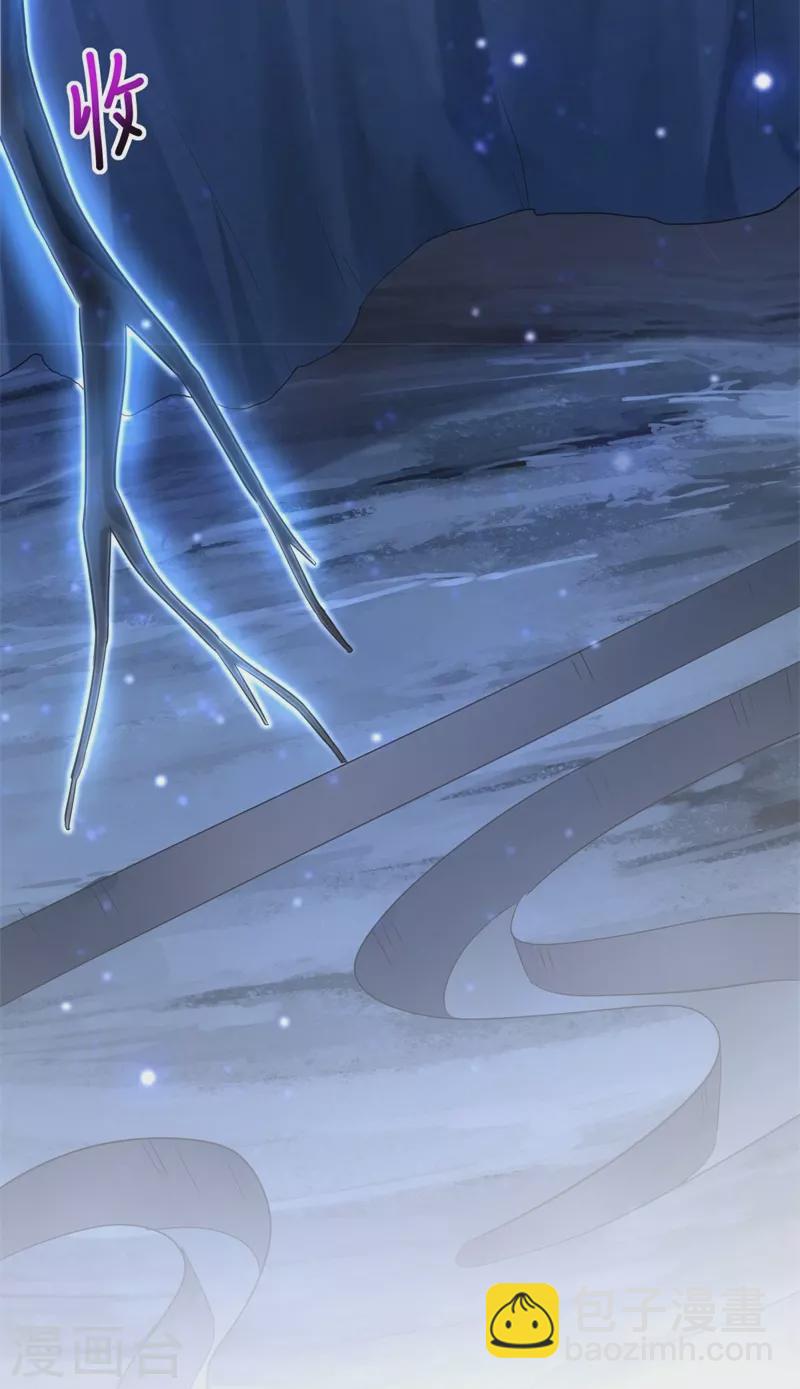 絕世戰魂 - 第425話 半神之墓(2/2) - 2