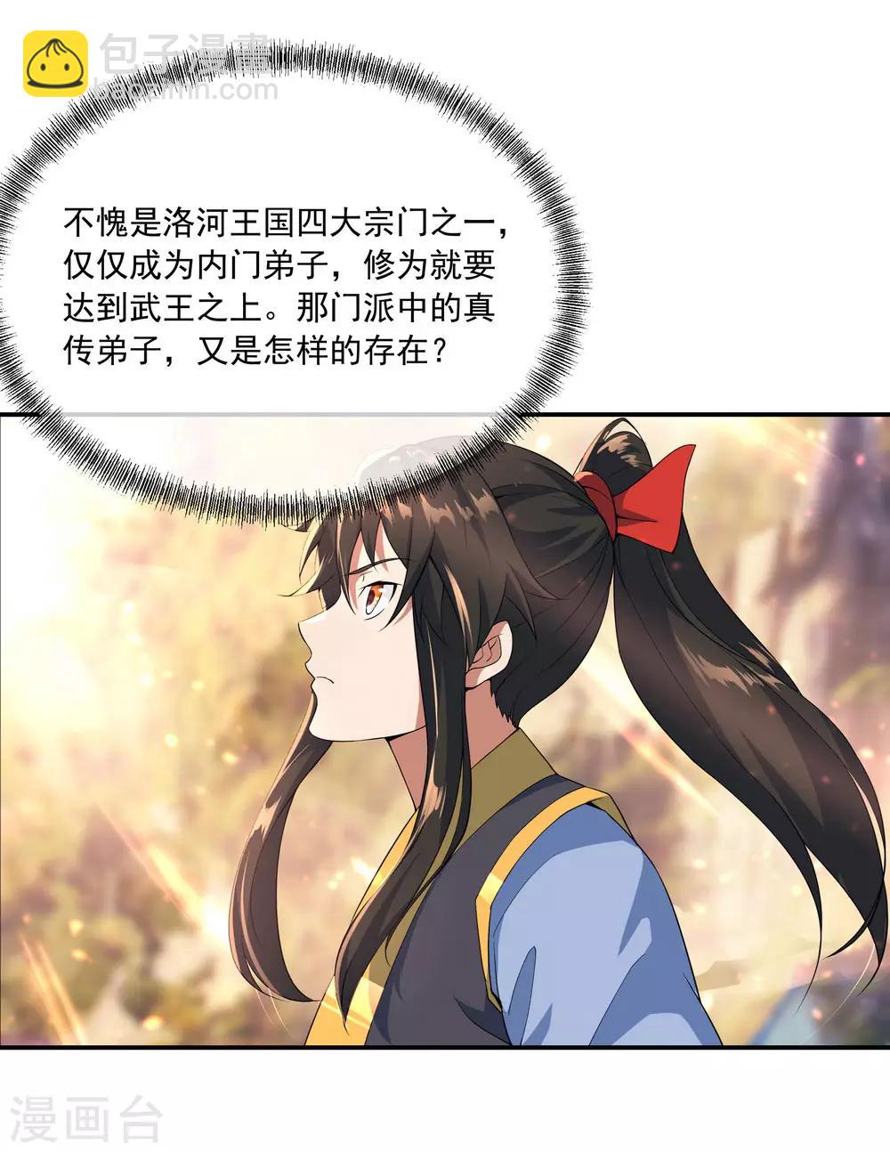 9.jpg
