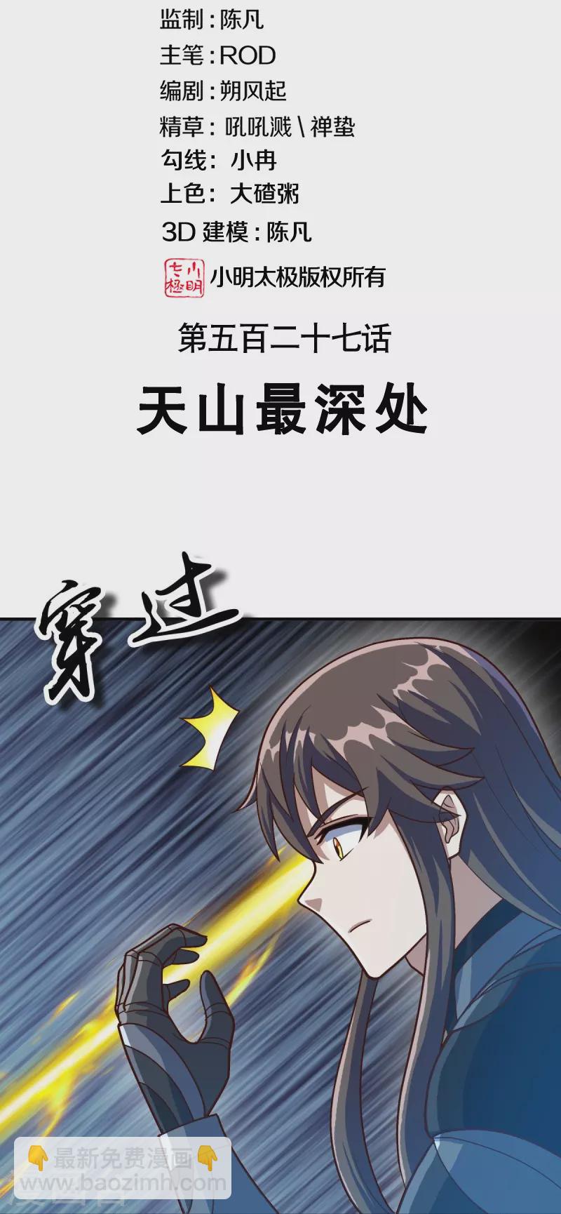 2.jpg