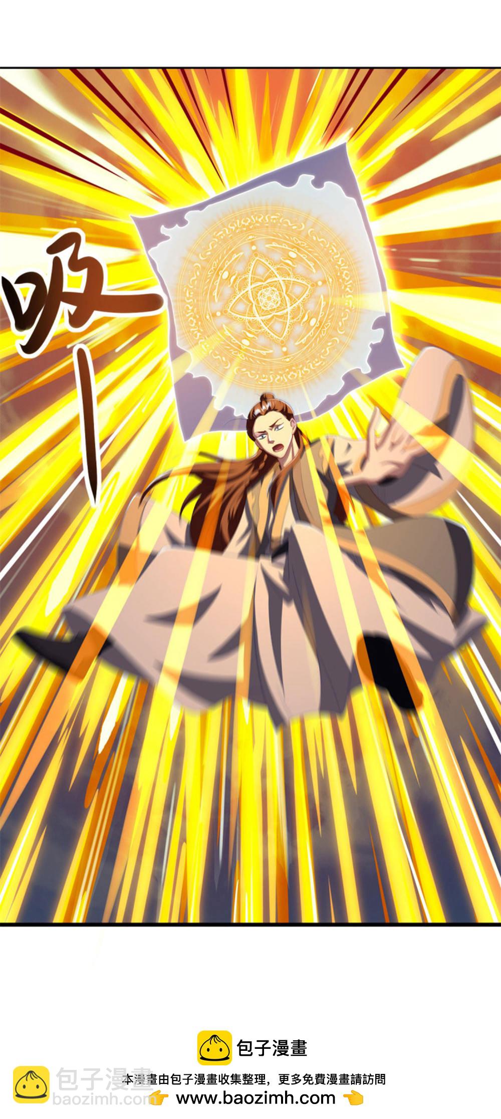 50.jpg