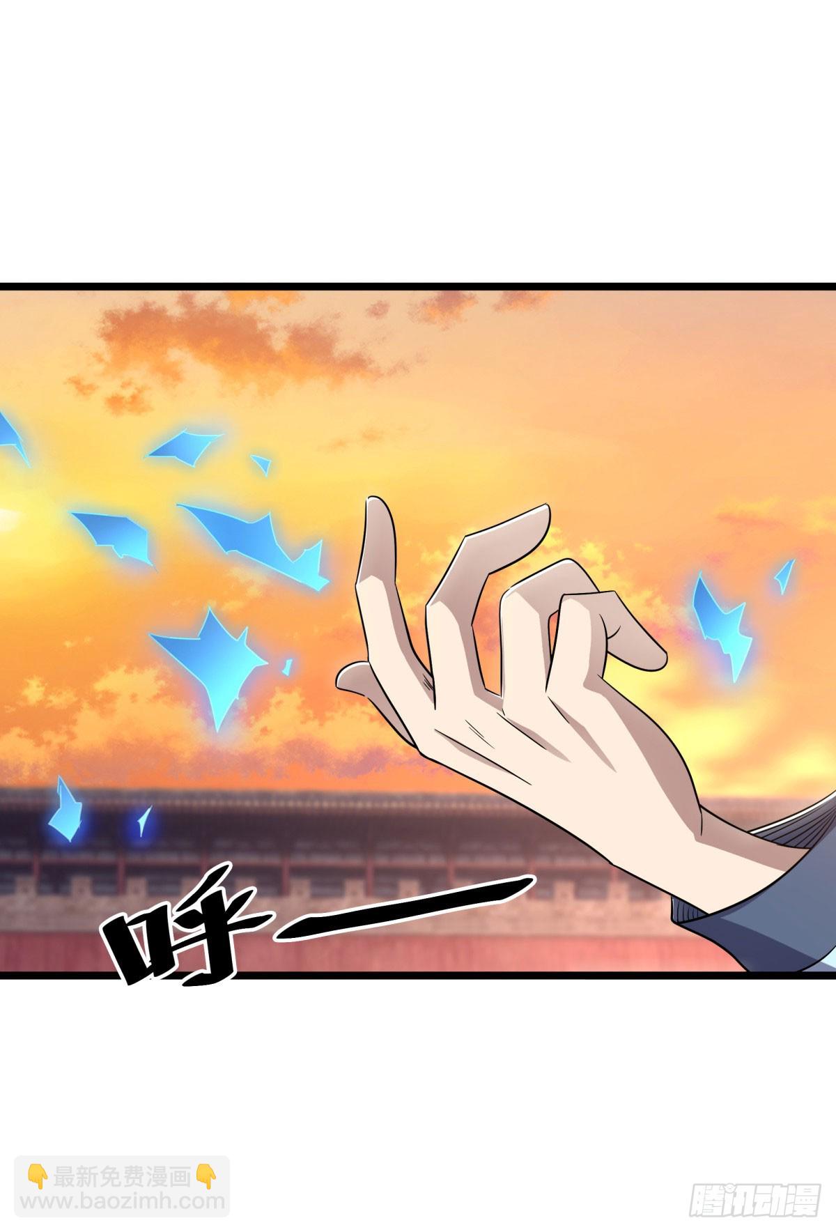 絕世戰魂 - 第668話 第九空間(1/2) - 5
