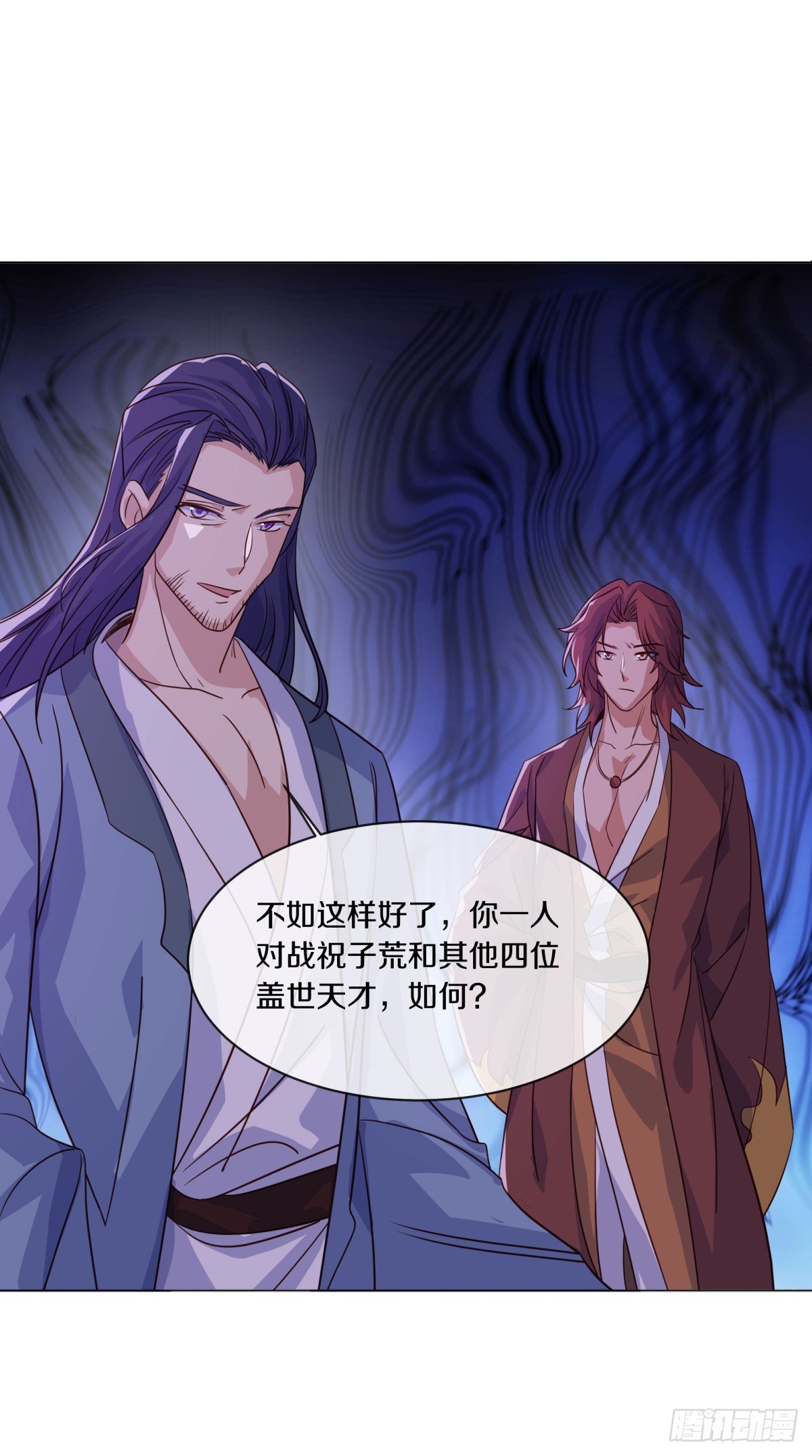 絕世戰魂 - 第674話 以一敵五(1/2) - 8