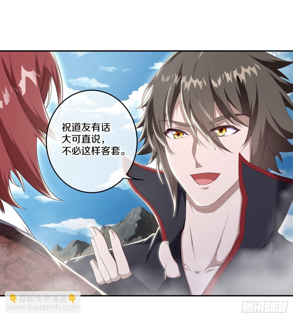 絕世戰魂 - 第674話 以一敵五(1/2) - 3
