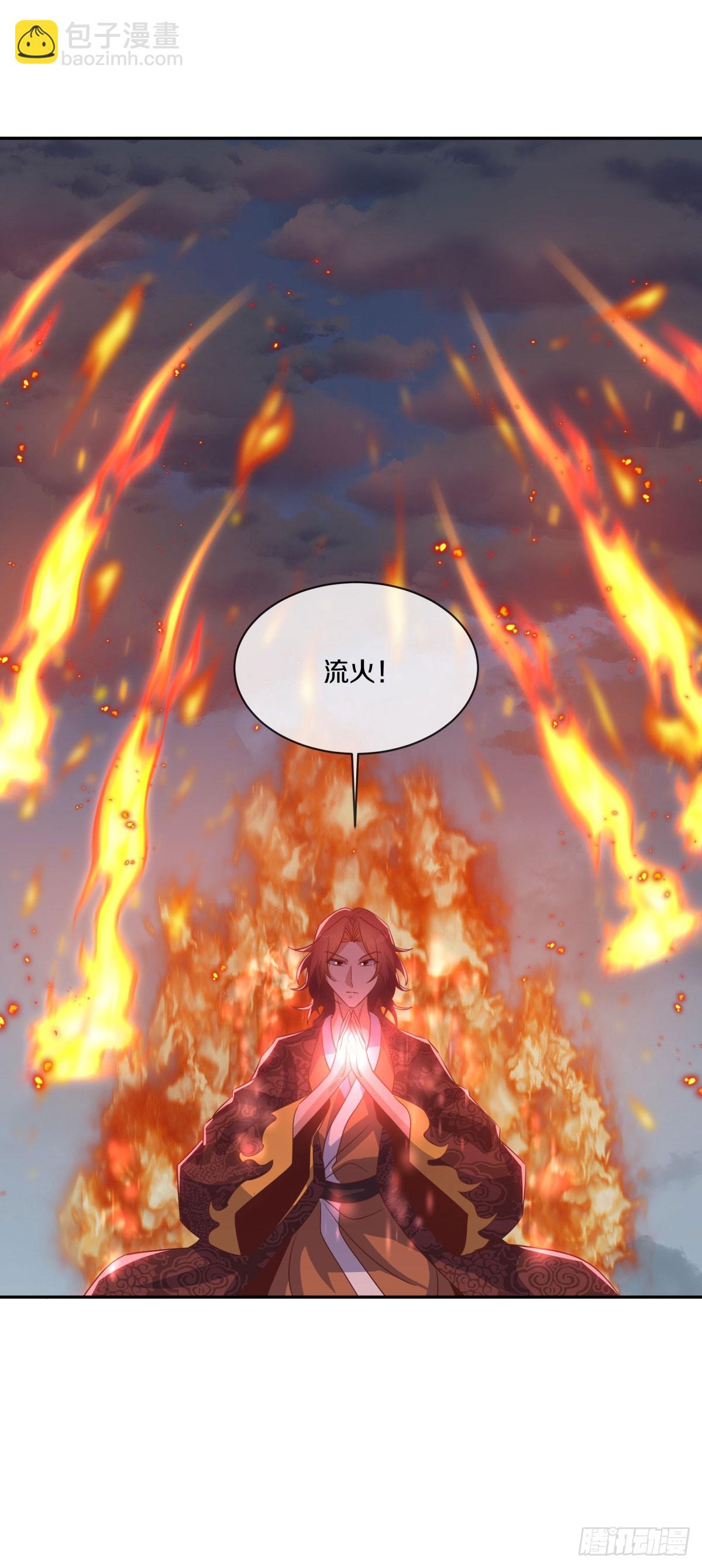 絕世戰魂 - 第674話 以一敵五(1/2) - 6