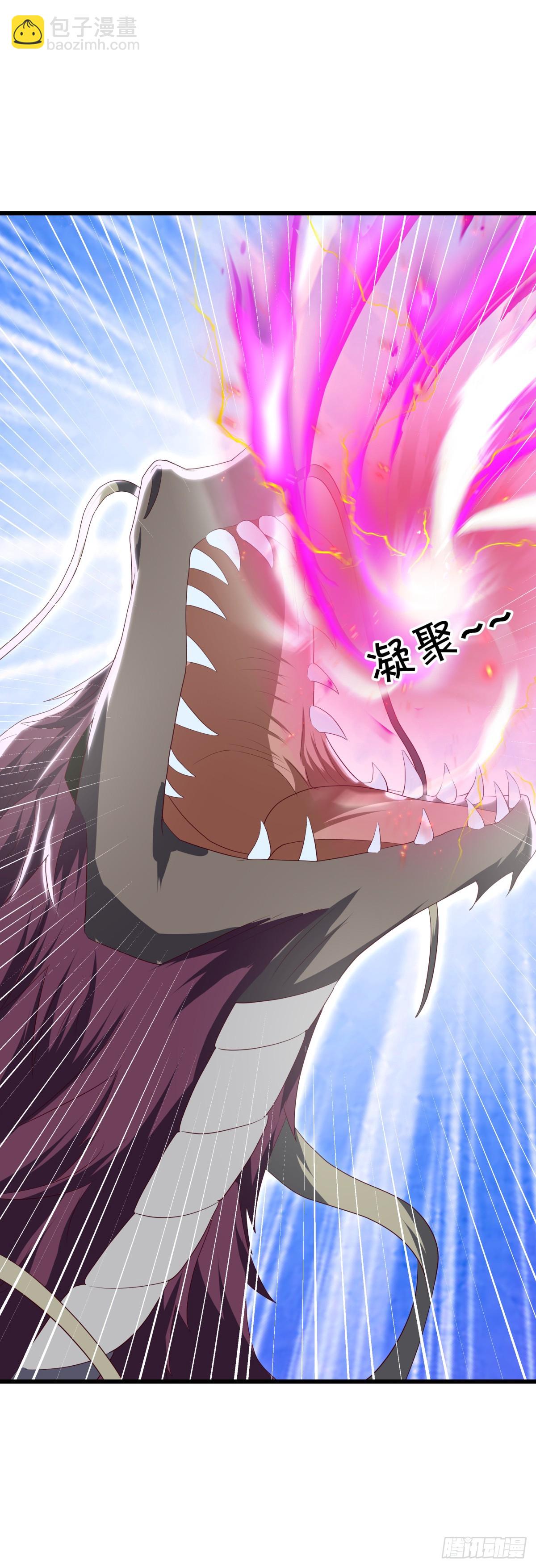 絕世戰魂 - 第680話 禍水東引(1/2) - 7